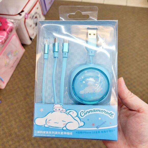 Brand New Sanrio Cinnamonroll 3 in 1 Charging Cable - Picture 1 of 10